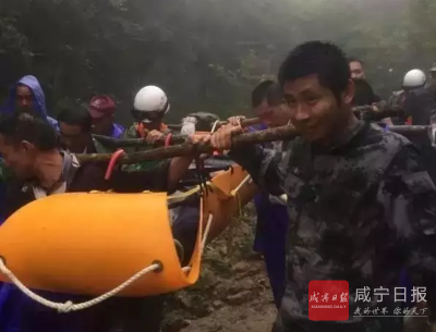 【转载】驴友徒步登山遇险 通山武宁两地警民雨夜搜救