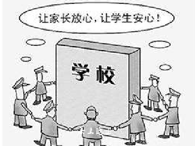 通山警方加强秋季开学校园安保工作