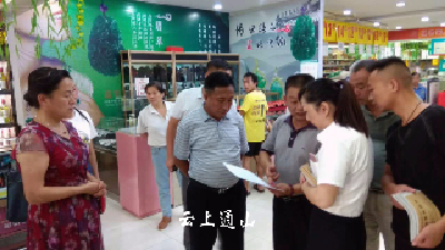 我县开展特种设备大检查