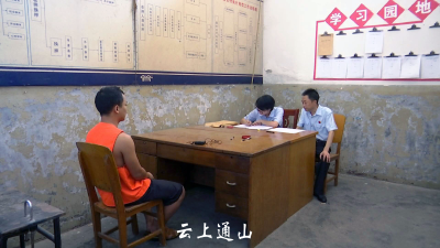 抗拒依法送达 撕毁传票获拘