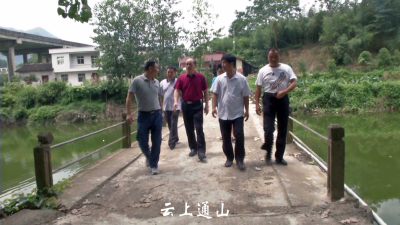 吴柏林督查河湖库长制落实情况