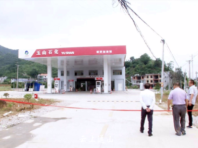 我县加大安全隐患排查力度