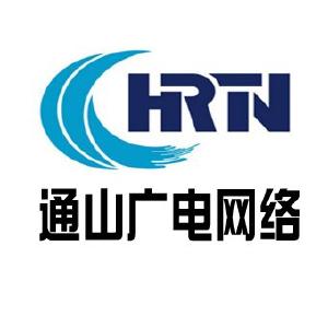 通山广电网络：机房升级 确保十九大安全播出