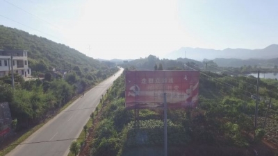 中国国土资源报、云上咸宁——漫山盛开油茶花 湖北省通山县改造低丘岗地助推精准扶贫见闻