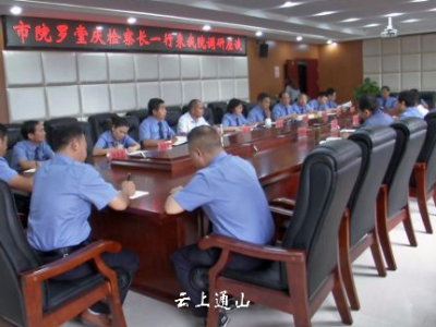 市检察院检察长到我县调研 