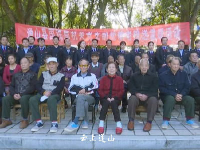 县国税局到光荣院开展送温暖活动 