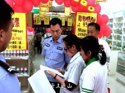 我县警方开展易制爆危险化学品及寄递物流业专项检查整治行动