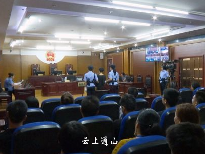 非法上访恶意敲诈构成犯罪依法严惩