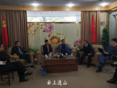 我县秉承“两山”理念招引绿色项目实现生态与经济互融共赢 