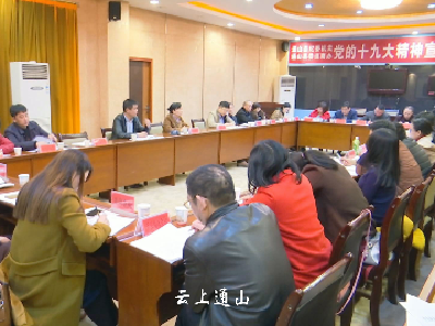 我县召开基层党建重点任务督办会 