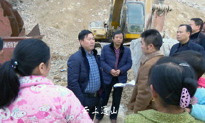 我县加大非煤矿山关停整治工作 