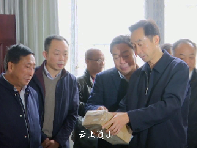 市政协督办重点提案推动农村电商发展
