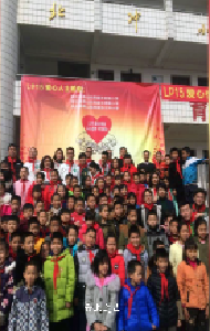 北冲小学接受LP15爱心人士捐赠 