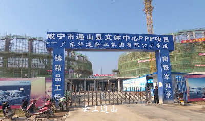 我县大力推进文体惠民工程建设 