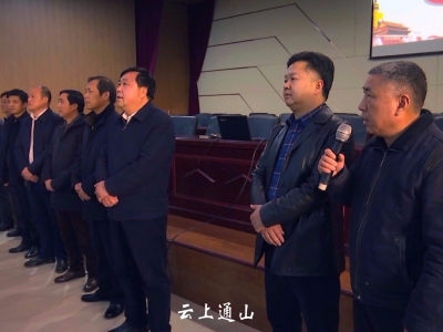 石玉华 陈洪豪等县领导亲切看望出席县政协十届二次会议的委员 