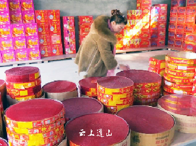 我县烟花爆竹经营户以实际行动支持“禁鞭”