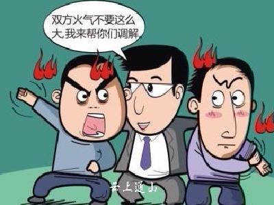 人民调解平纠纷，司法确认获保障  