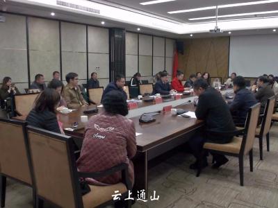 省调研组来我县调研学前教育工作 