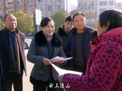 我县麻木登记工作全面铺开