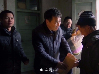 县民政局开展春节前走访慰问活动 