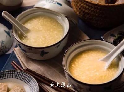 【健康】白粥、面条不养胃！真正“养胃”的方法只有这一个