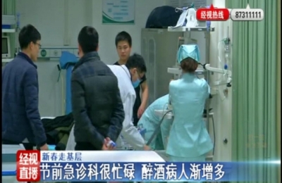 一批接一批人喝进医院！注意！这6种人千万别喝酒！