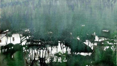 孔帆升|几缕春风