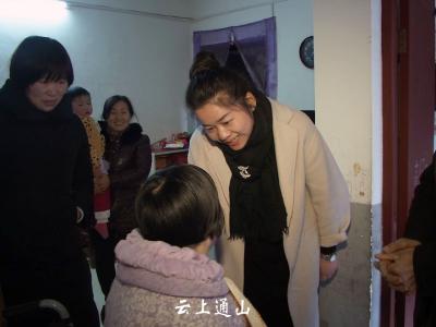 副县长张晓丹节前看望慰问残疾人