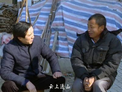 阮仕词赴驻点村走访慰问贫困群众