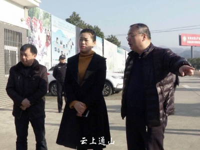 张晓丹检查节前安全生产工作