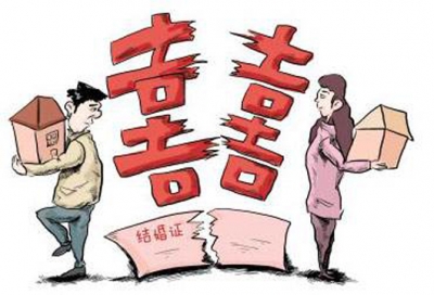 互怨夫妻为孩子和平分手