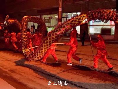 宋亚琼|年的味道之玩龙灯