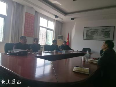 嘉鱼县广播电视台来我台交流学习