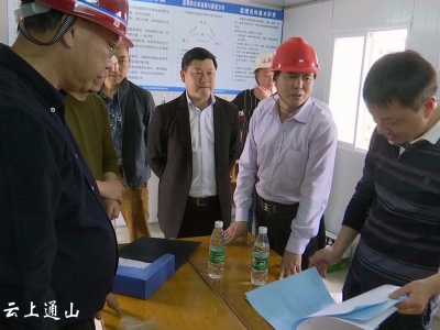 省政府督查组来我县督查乡镇生活污水和生活垃圾处理项目  