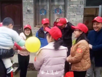 杨芳林乡开展“庆三八 职工家属一家亲”活动