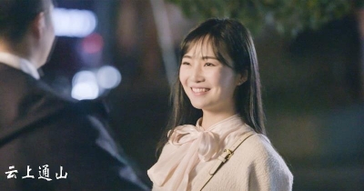 【微电影】清风