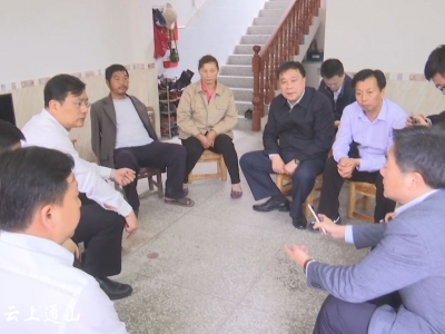 丁小强来我县开展党代表联系日活动
