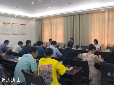 省农业厅检查组来我县调研农产品质量安全县创建工作  