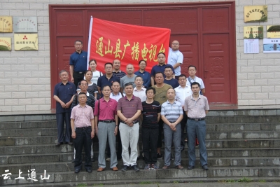 县广电台组织党员赴汀泗开展爱国主义教育