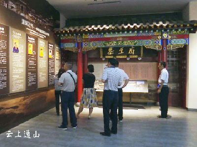 县民政局积极开展党风廉政建设宣传月活动