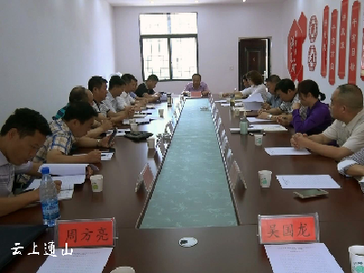 市政协来我县调研精准扶贫工作