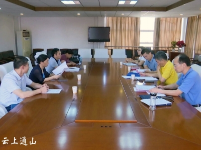 省、市委老干部局督查组来我县督查  