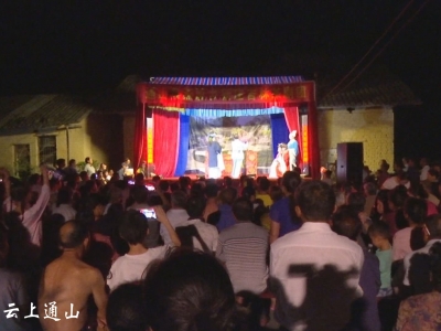 新庄村：抓住乡情乡愁 唱响茶剧戏曲