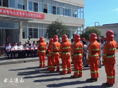 消防演练进企业 共筑安全防火墙