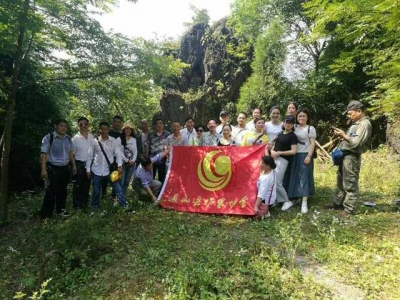 【红色之旅系列】漫步古商道   翻越鸡口山