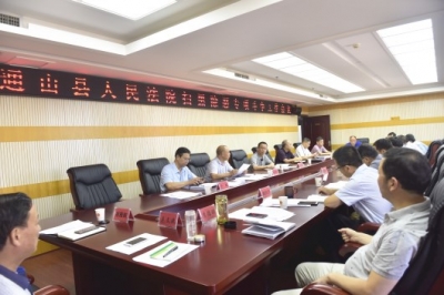 县法院开展扫黑除恶专项斗争