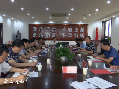 省委组织部来我县调研村（社区）“两委”换届工作  