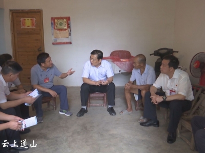 丁小强赴慈口乡开展党代表联系日活动       