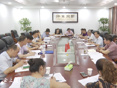 县人大常委会调研我县2017年财政决算及2018年上半年预算执行情况  