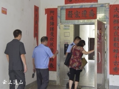 长江云——老赖玩失踪？强制开锁没商量